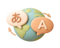 Translation Services